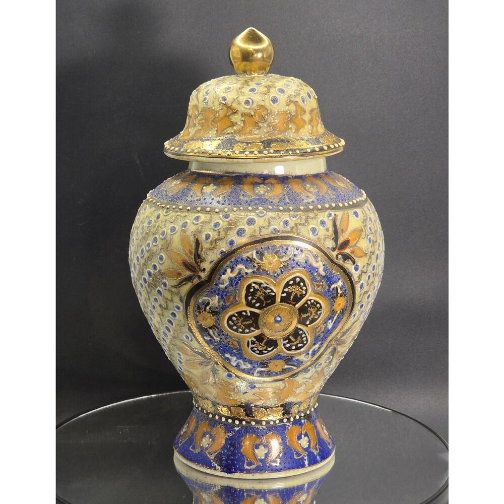 Vintage Chinese Cloisonne GINGER JAR W Lid Urn Porcelain Excellent Condition